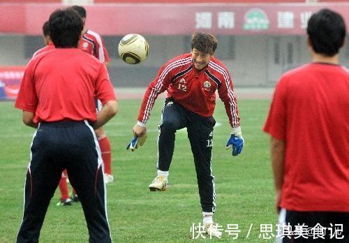 佳兆业|前知名国脚被撤销报名:俱乐部有情有义,35岁踏上教练生涯