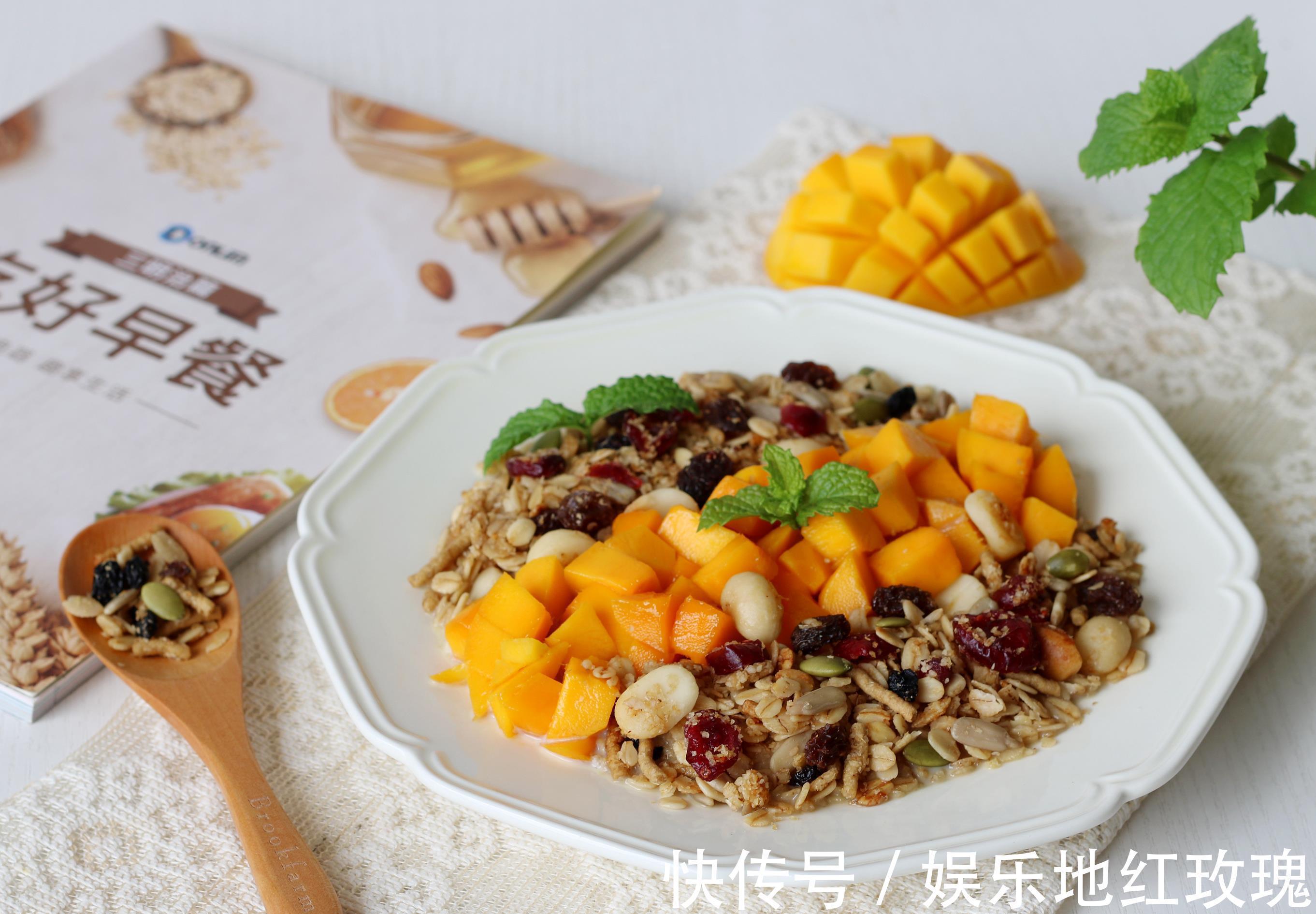 胚芽|早餐不马虎,五分钟做好,不用早起,孩子身体好,学习棒