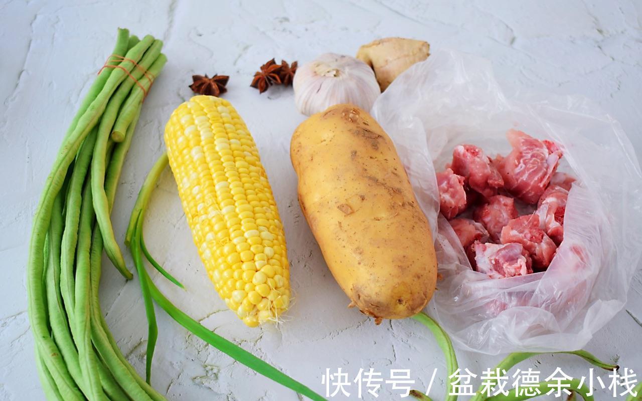 小块儿|东北乱炖,食材丰富,百吃不腻