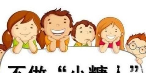 一个月|糖尿病专家的降糖泡茶方,一个月彻底根治你的糖尿病