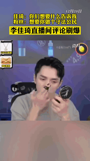 |今日笑话:妈妈要求很高啊