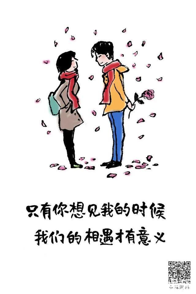 武汉一定赢|这一年最大的成功,就是体温保持正常