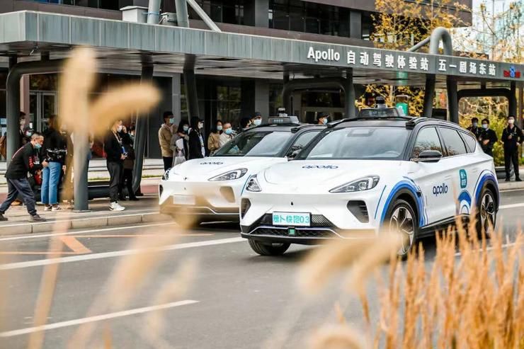 robot百度Apollo无人化之路：打造量产车、磨炼「老司机」、联动云代驾