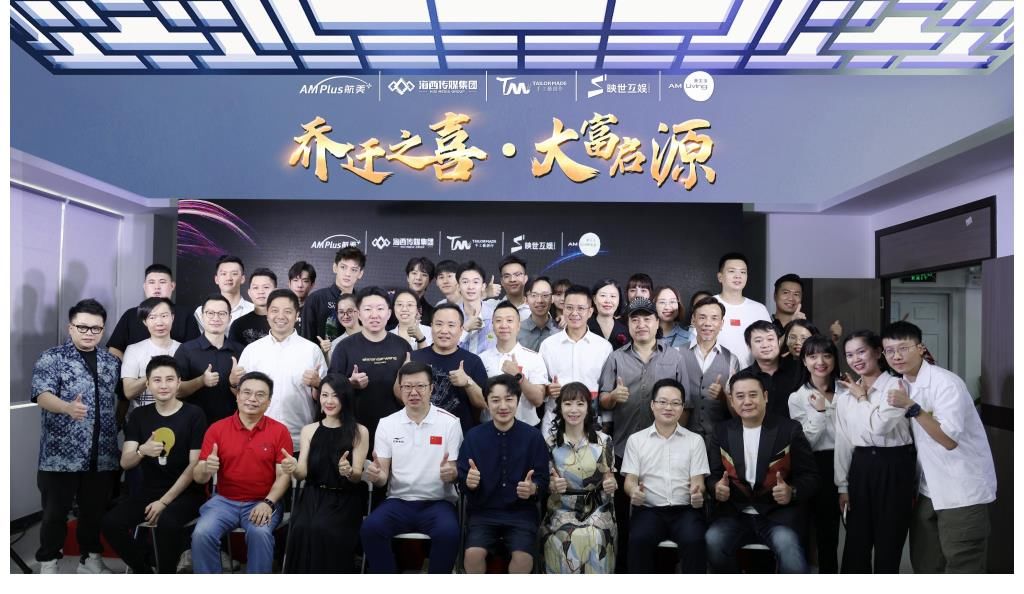 大湾区|王祖蓝进军广州，携手麦长青等港星打造大湾区云端明星直播