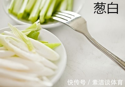 葱白|两味小药,一通一补,治稍睡即醒、似睡非睡!献给天下不眠人