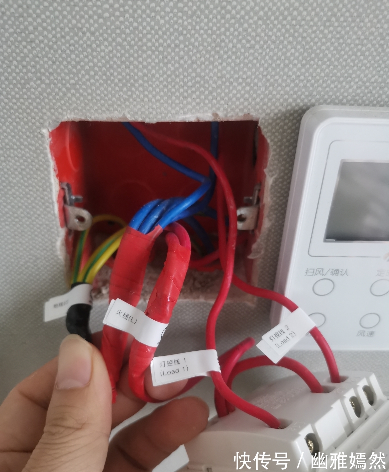 面板|以前不懂，开关插座“做一排”！其实早该这样做，好看实用又高级