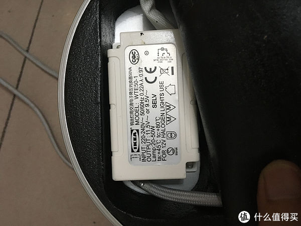 杆杆|还没流行就被抛弃:宜家低压卤素台灯B0715