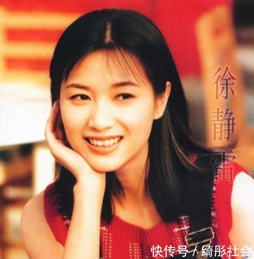 玩的就是心跳&王朔:我这辈子对不起妻子和女儿,但我死后财产全归徐静蕾