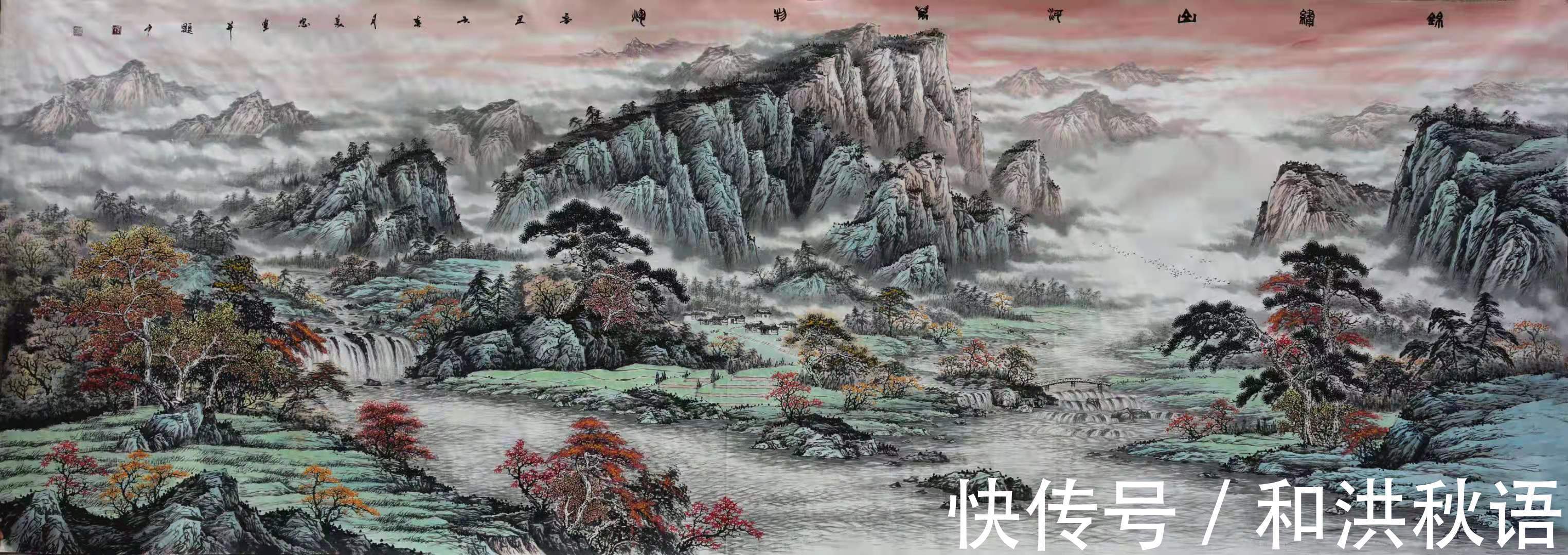 中国美协@国画名家张美忠的艺术简介及系列作品欣赏