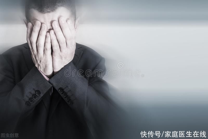 睡眠质量|男人其实并没有那么坚强，注意这8件事，可能会触发抑郁