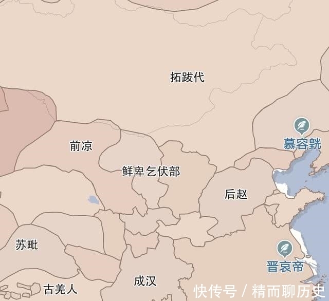 河流都|五胡十六国算得上中原国家吗？属于华夏正朔吗？