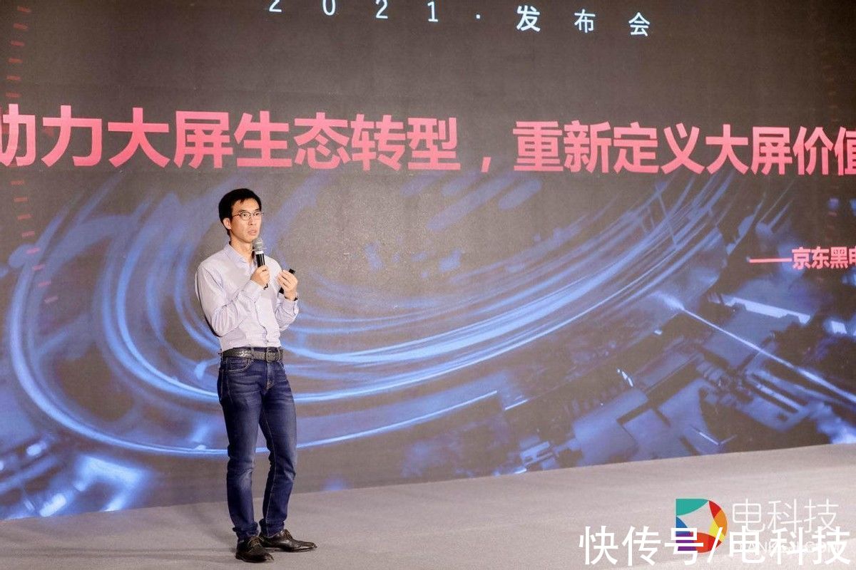 5g网络|行业助力抢滩登陆元宇宙，大屏云游戏将成客厅经济新引擎