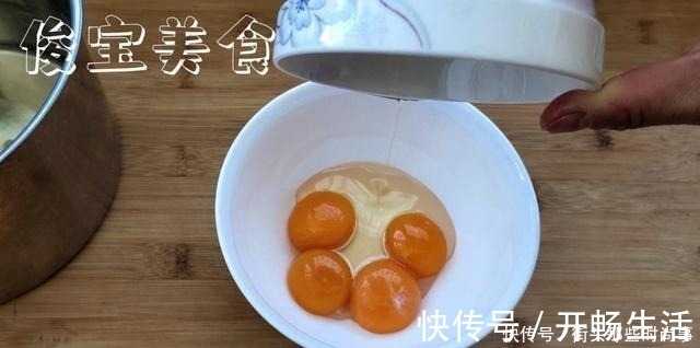 纯牛奶|街头卖得很火的「粑粑糕」,原来是这么做的,你也能轻松学会