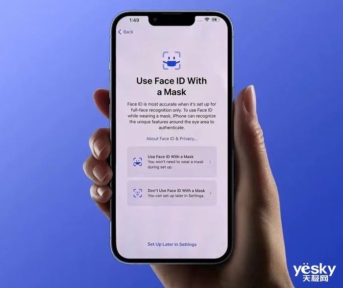 应用程序|iOS 15.4将支持戴口罩使用面部识别系统解锁