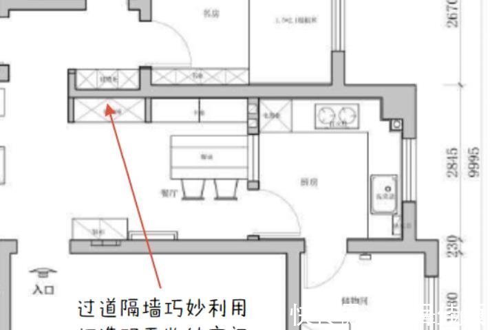 阳台|客厅造个“假阳台”，一进门就被迷住了，这套92㎡新房，太温馨