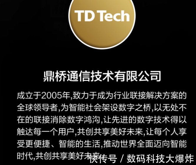 复活|华为5G手机套牌复活!又一国产巨头成功套娃:还在华为官方商城销售