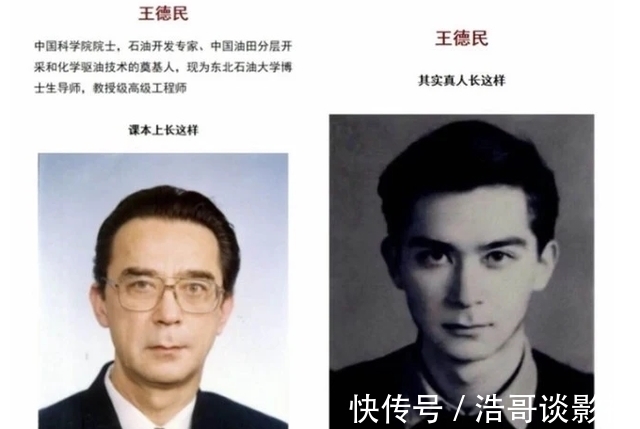 8月19日出生的名人明星