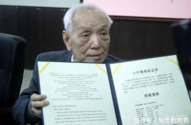 陈省身的数学人生开创几何新纪元,为中国数学教育打下坚实基础