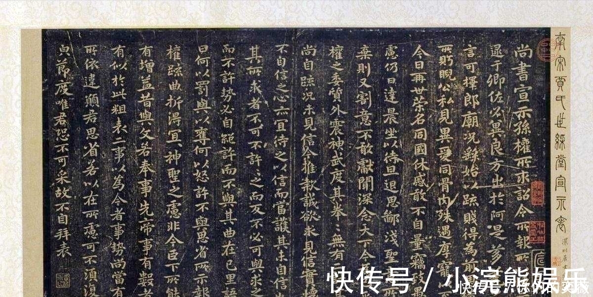 四个字|学书法要临帖,临帖要临一辈子,而这一过程中有个原则,就四个字