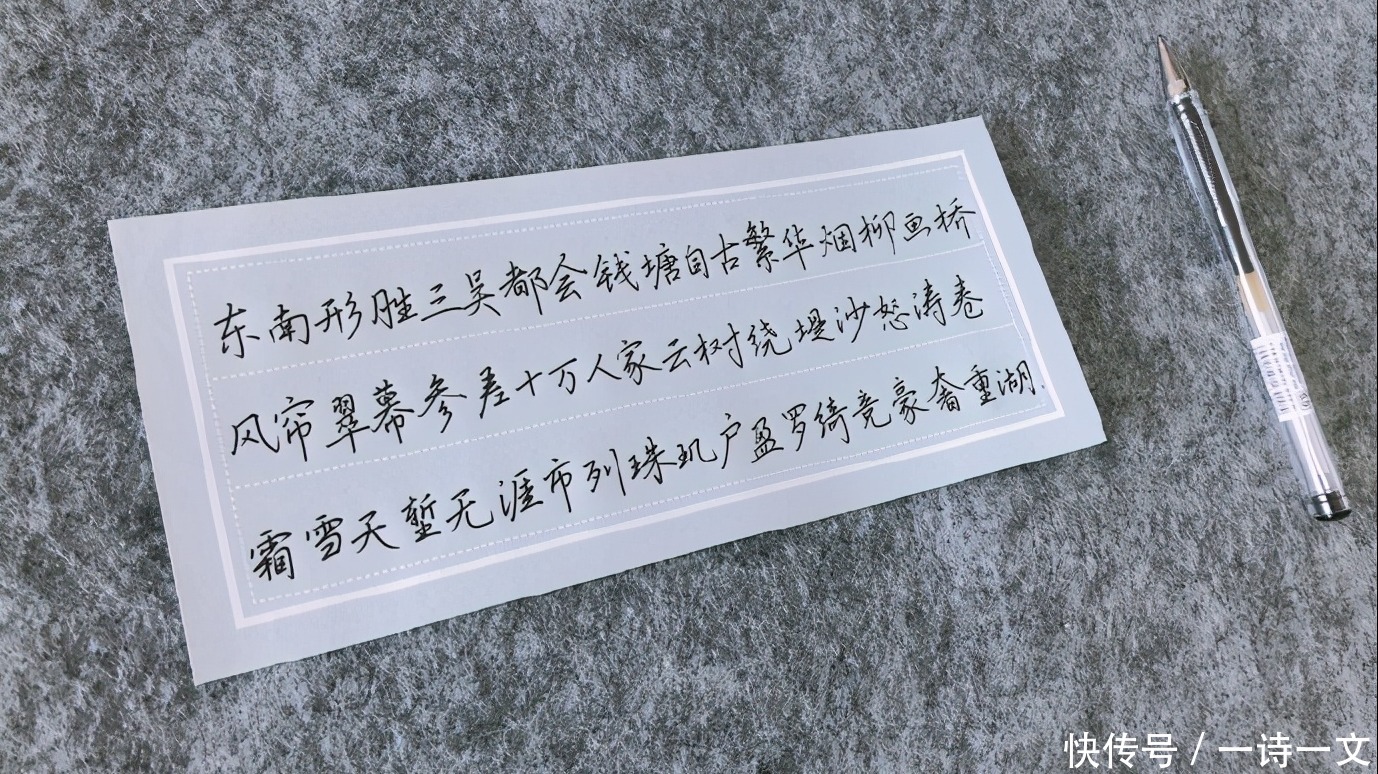 星河璀璨,阳光干净,愿人间所有美好都在你的身边