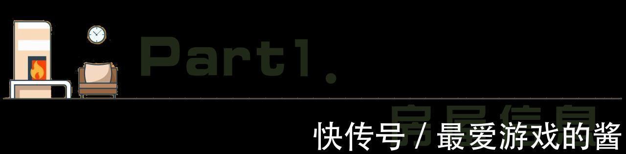 格调|这样的装修方式简直太赞了,化繁为简,享受简约精致的生活