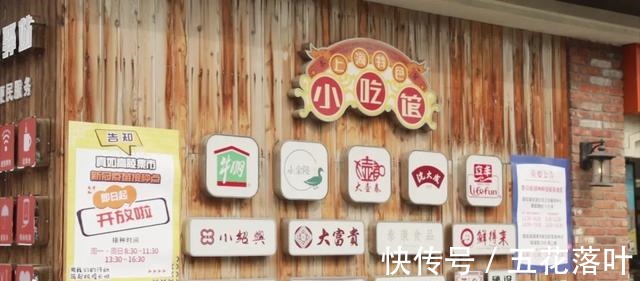 庄老板|调份顺滑开胃的酱料，拌碗满分冷面！