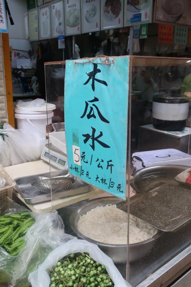 东方书店|昆明48小时深入西山区，这里藏着一个值得你吃三天的菜市场