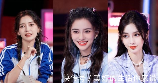 链子|被素人恋爱虐到哭baby不仅贡献最美流泪，还有养眼的时髦穿搭！