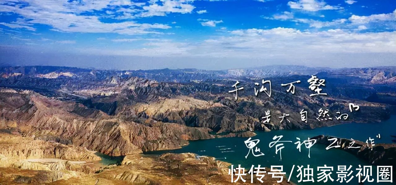 《奔跑吧·黃河篇2》熱度居高不下，新導(dǎo)演和新成員功不可沒(méi)？