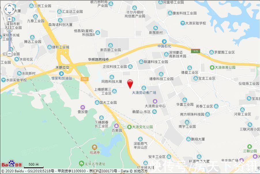 星曜广场|超强买房攻略!想知道深圳龙华区安宏基星曜广场都有啥?这就带你看