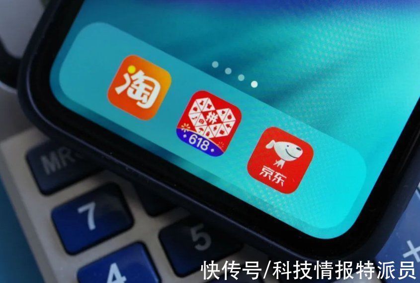 用户|淘宝将实现退货秒退款,每年至少要交88元,亚马逊直接退款不退货