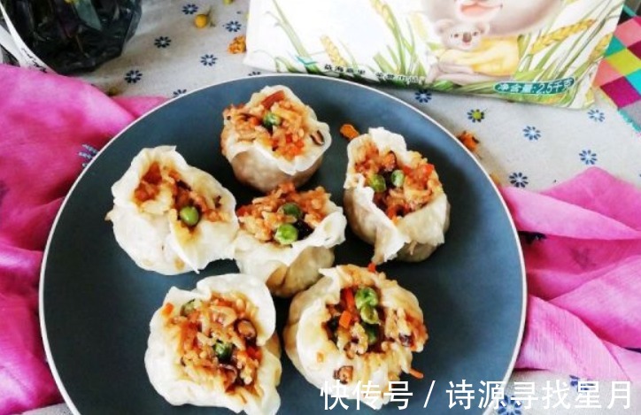 汤汁|糯米烧麦怎么做才好吃，和面和馅都有技巧，米粒吸满汤汁肉香四溢！