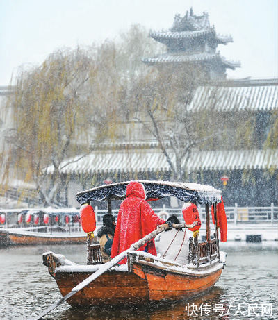 手工版|台儿庄古城的雪