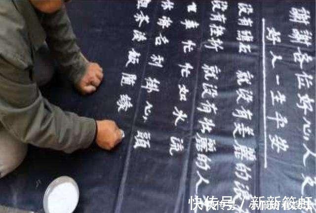 艺术作品@大街上乞丐的字那么漂亮,专家为何批评不值一提,艺术也看出身?