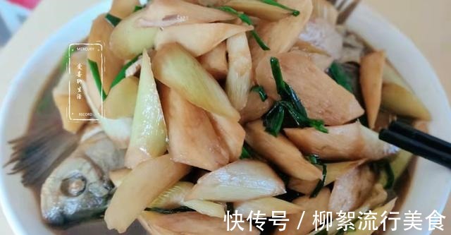 食用油|秋季，这鱼别错过，过一阵就少了，多做给孩子吃，脑子聪明记忆好！