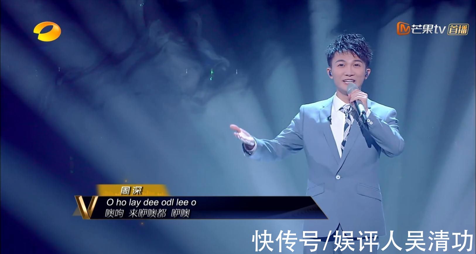 周深今年参加了33台晚会，是《中国好声音》史上最成功的学员吗