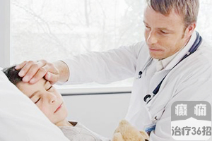 发作|癫痫病一般什么时候容易发作