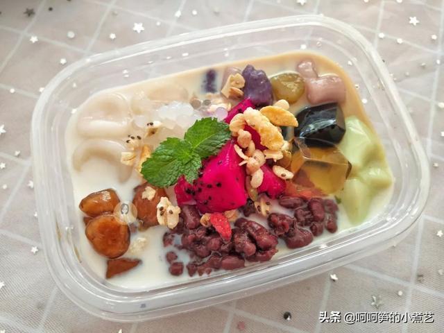 饱饱|网红甜品饱饱碗,这一碗,凉爽又满足,这个大暑就吃它来解暑吧