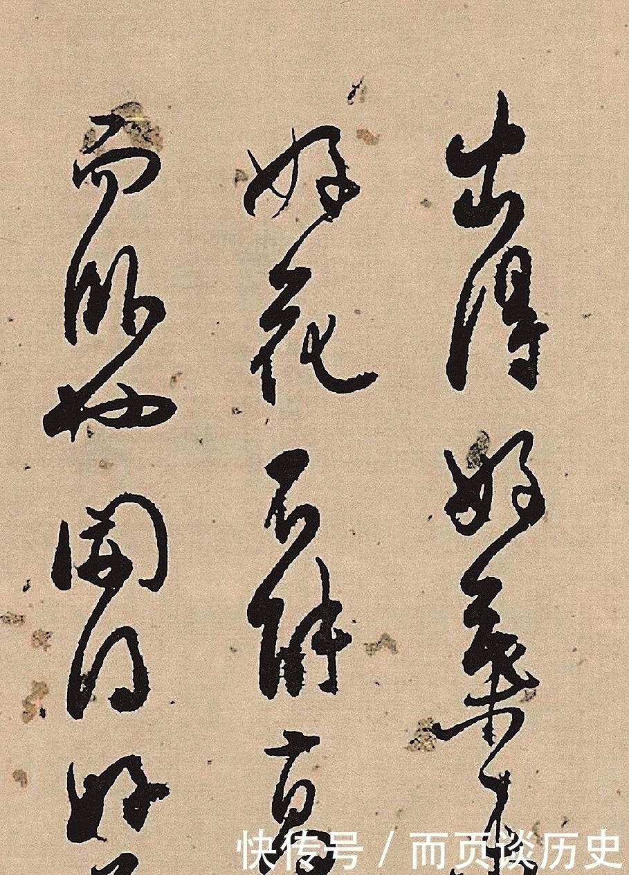 邓散木!近代书法第一好手,他的字已入化境,丝毫不输晋唐