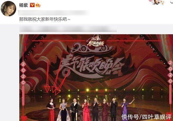 硬糖少女全是“筷子腿”,瞧见希林娜依·高造型,失却了腿长优势