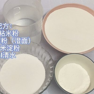 肠粉盘|自制肠粉