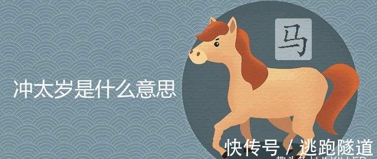 感情运|生肖羊年运分析:2021年很难,2022年积极,进取为主!