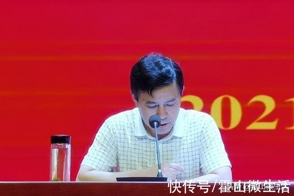 高考|霍山职业学校召开2022届英才班学生高考备考推进会