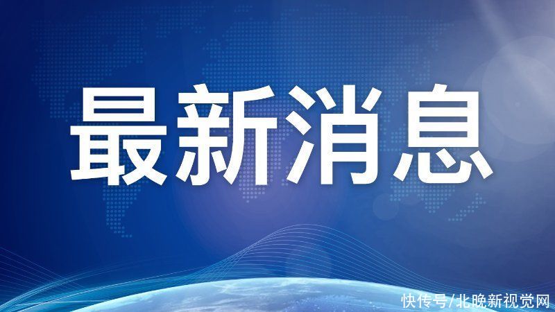 河北通报死亡病例原因，整个治疗中曾用到气管插管，体外膜肺支持