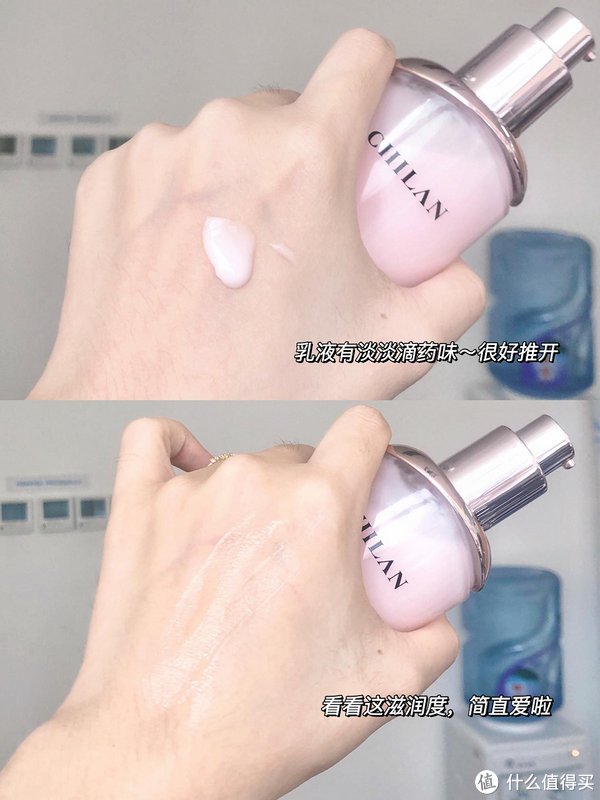 新品|自然兰新品童颜水乳绝啦,简直嫩回高中生!