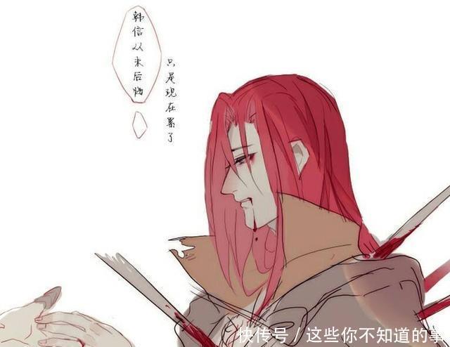 韩信|韩信发现了什么，悲痛欲绝的他，抓起断剑刺向了自己的心口…