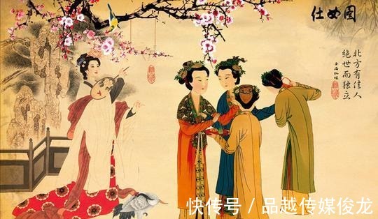起居注|古代女子如何避孕?有些怪招令人惊悚!