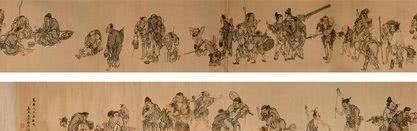 言官|梦回大宋:作为言官,我眼中的王安石变法