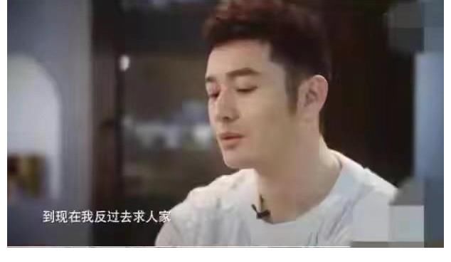 大漢天子|沒有了楊穎的“桎梏”，黃曉明終于找回了自己