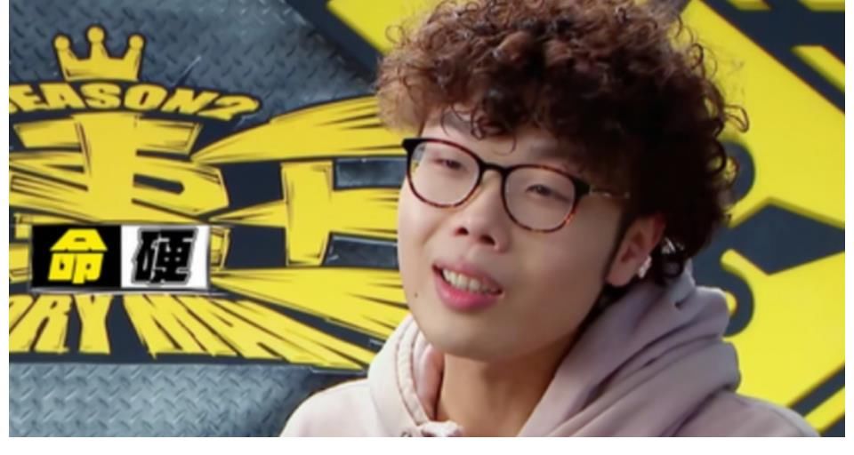 段子|卡姆池子终究被李诞写成了段子，《吐槽大会》精髓他算是领略到了！